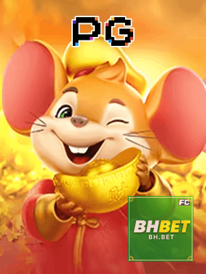 BHBET bônus — painel de promoções no aplicativo